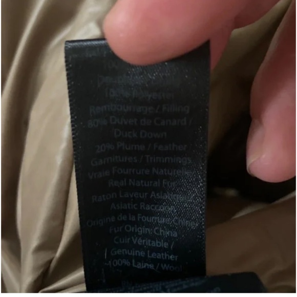 MACKAGE metallic bronze down jacket / winter coat - Picture 7 of 7